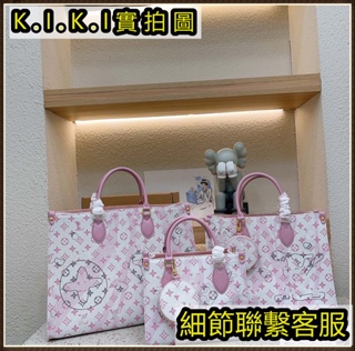 【KIKI·高質】 香港包包 2023新款 小眾輕奢女包 腋下托特包 大容量包 子母購物大包 手提小方包 時尚包包