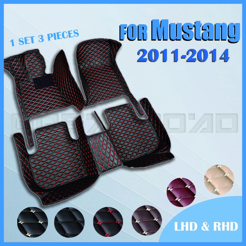 汽車腳墊適用於福特野馬 2011 2012 2013 2014 汽車腳墊汽車地毯套內飾配件