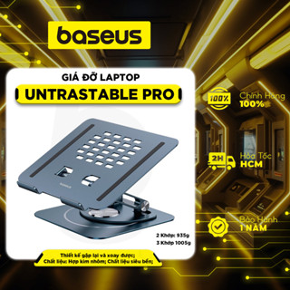 ♞倍思 UltraStable Pro 系列可旋轉和可折疊筆記本電腦支架