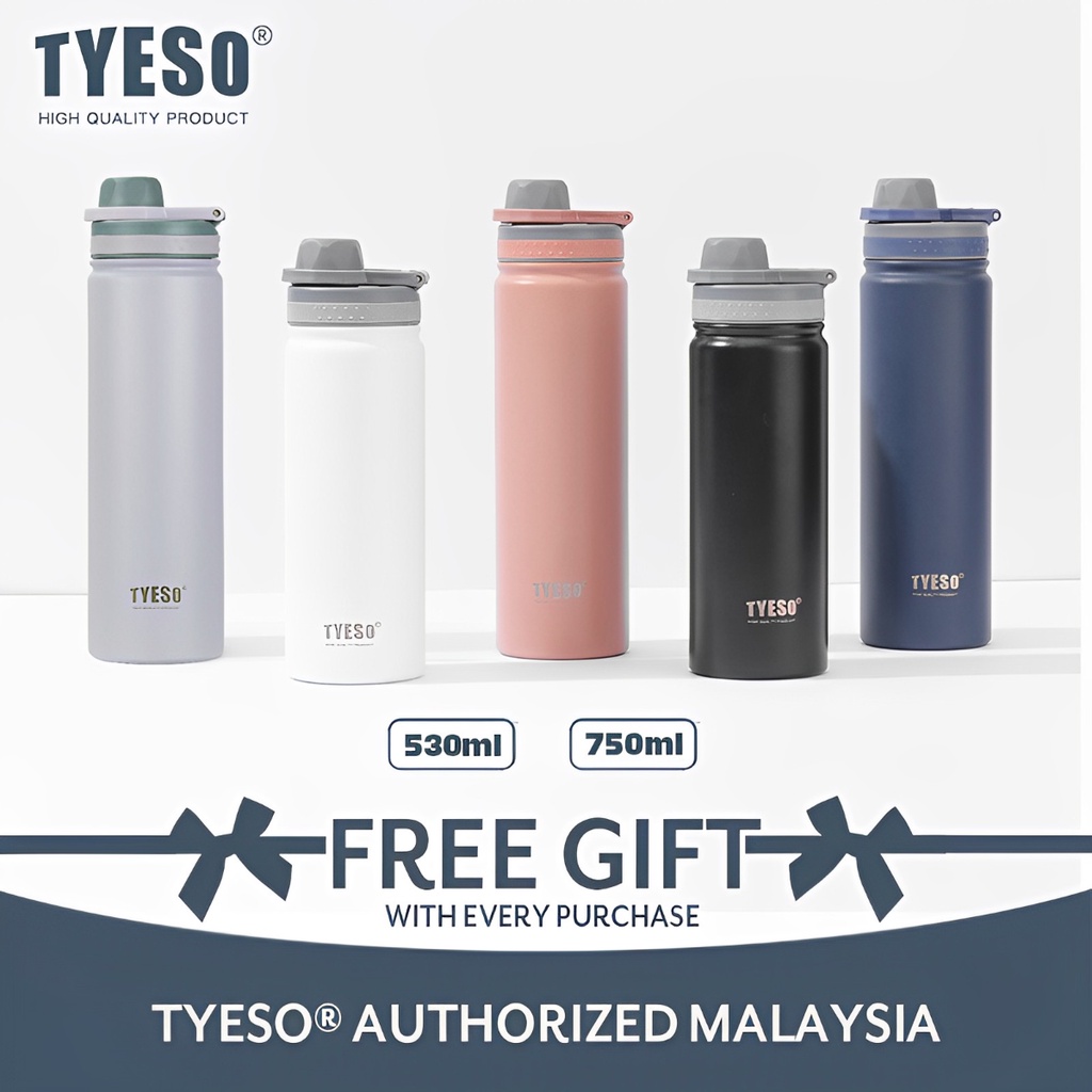 Tyeso TS-8706B/TS-8709B 530ml/750ml 真空保溫瓶保溫冷熱杯帶提手水瓶
