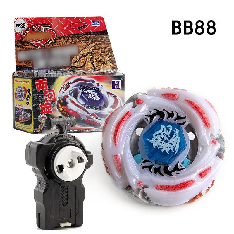鋼鐵戰魂合金戰鬥陀螺 BB88隕石天龍 爆旋星座陀螺雙向發射器BB99