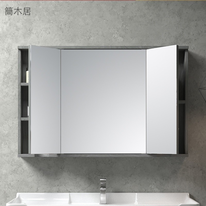 【簡木居】隱藏式折疊風水實木壁掛浴室鏡櫃廁所掛墻式衛生間鏡箱置物架鏡子