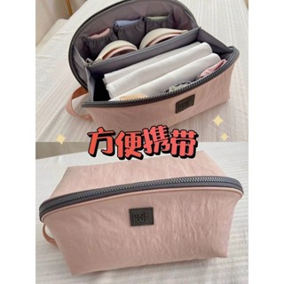 差旅盥洗包 化妝品收納包 外出 雙層 防水 手提化妝包 便攜 旅行化妝包 大容量 洗漱包 【24小時1400+人拼單】