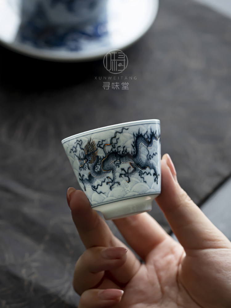 限時下殺  金銀錯青花龍紋品茗杯｜青花瓷主人杯小茶杯家用陶瓷功夫茶具