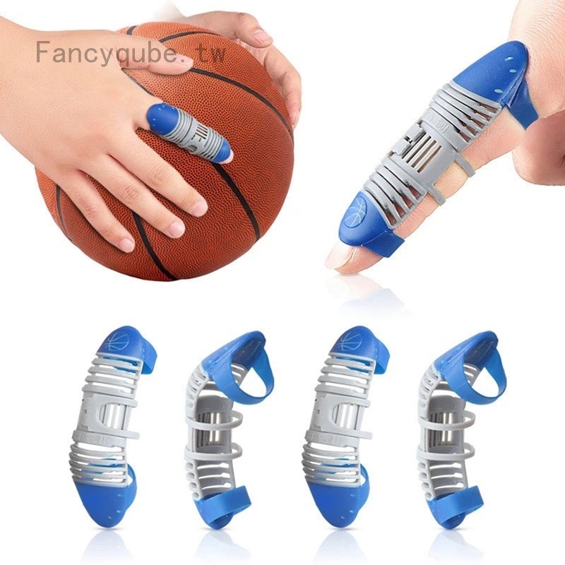 新款護指手指套 籃球鏤空型護指器 靈活防外翻扭傷 戶外運動護指套