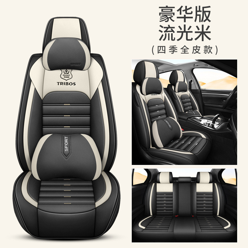 定制適合全覆蓋汽車座椅套 PU 皮革前座 + 後座可用於逍客 Xpander Honda NVARA March I45