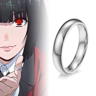 臺灣出貨 萬聖節 二次元 動漫狂賭之淵戒指 蛇喰夢子不銹鋼指環 cosplay飾品 簡約素圈戒指 cos 動漫周邊