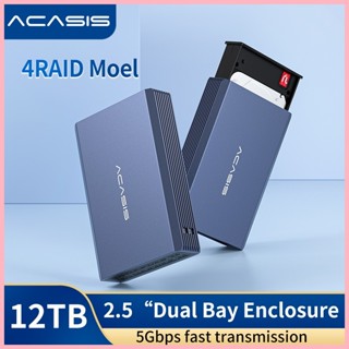 ♞,♘,♙【阿卡西斯】ACASIS 磁片陣列 USB3.0雙硬盤盒 2.5寸筆記本移動硬碟盒 雙盤位硬碟櫃帶RAID功能
