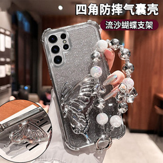 SAMSUNG S24 超防震手機殼適用於三星 Galaxy S24 Ultra S23 S22 S20 Note 20