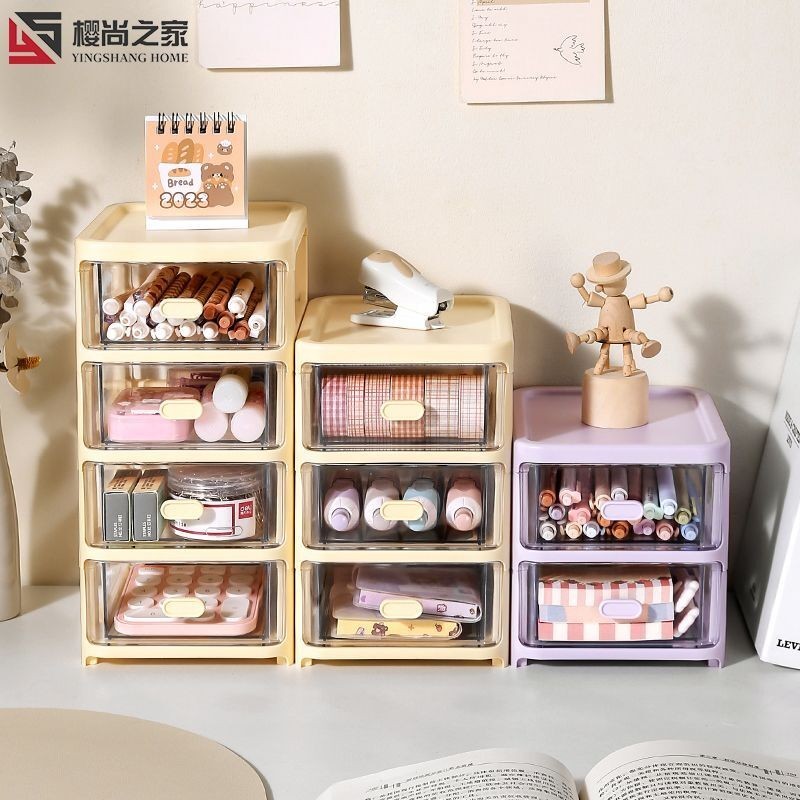 奶油風透明收納盒髮飾兒童女生文具盒桌面桌上抽屜式收納櫃筆筒盒