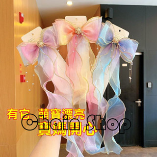 【ChainBaby】公主長飄帶彩色蝴蝶結頭飾小女孩不傷發編髮夾子寶寶發卡兒童頭飾