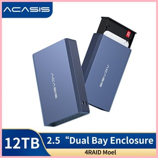 【阿卡西斯】ACASIS 磁片陣列 USB3.0雙硬盤盒 2.5寸筆記本移動硬碟盒 雙盤位硬碟櫃帶RAID功能外接硬碟