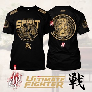 Fighter UFC MMA Koi Fight Club 超高級 T 恤大號 Hypefast 街頭服飾