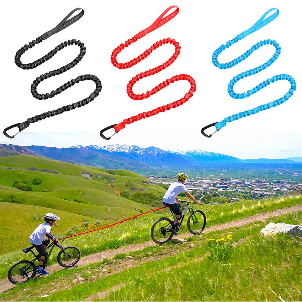 山地腳踏車拖車繩牽引繩戶外騎行親子拉力繩Bicycle Tow Rope