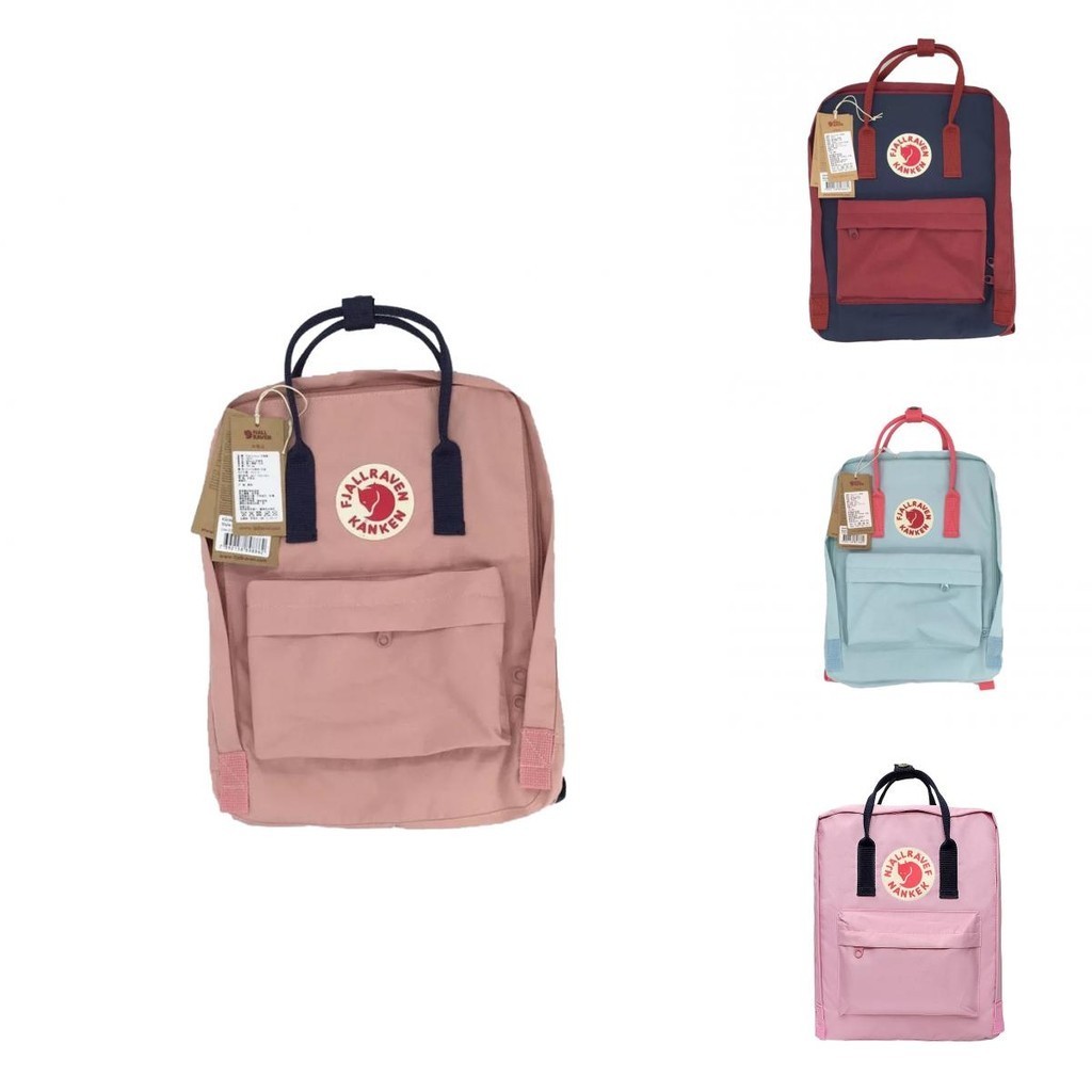 Fjallraven 北極狐背包時尚純色設計 16" 20" 和 7" 尺寸