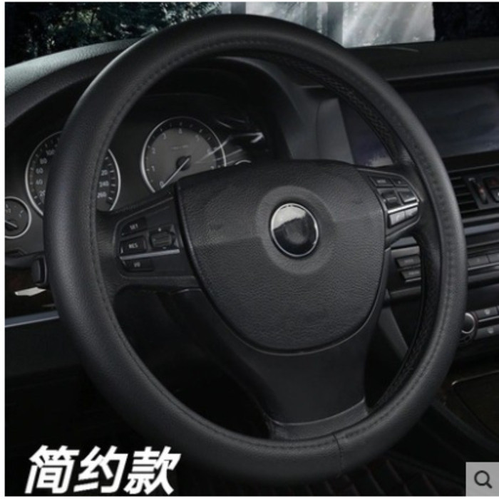 簡約真皮pu 38cm防水汽車方向盤套適用於Avensis HRV Juke Ix35 Bluebird X-trail