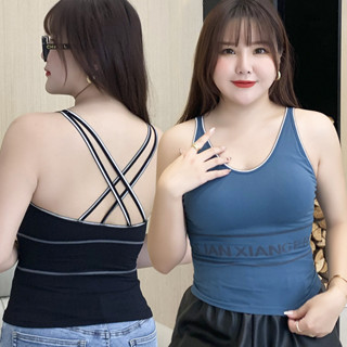 💕甜心大尺碼💕大尺碼夏季新款乳膠大碼美背背心高彈修身內搭帶胸墊加肥加大一體式內衣