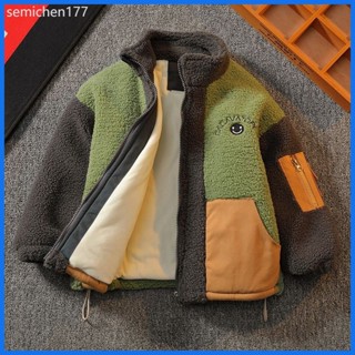 《臺灣出貨》 ♞男童外套 秋冬保暖 男童外套秋冬裝加絨加厚衣服韓版時尚2024新款拼接撞色時髦羊羔毛保暖童裝