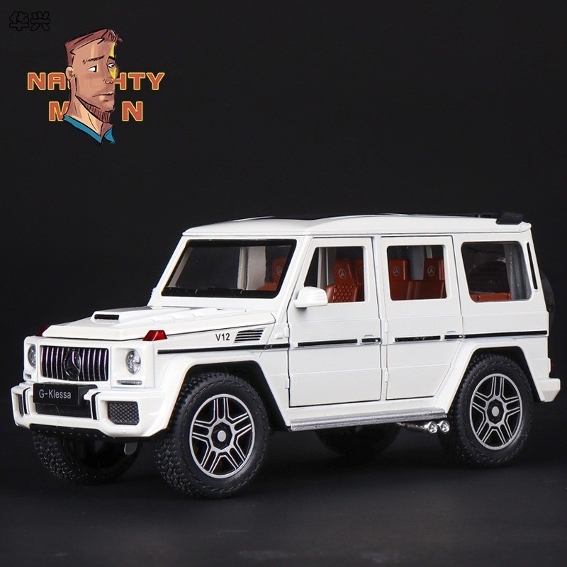 【華興模型玩具】 [NAU-MAN] 高仿真1:24 Benz G63 賓士合金SUV模型跑車回力玩具車精緻汽車模型