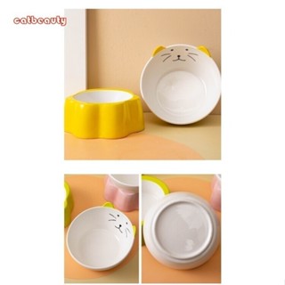 【catbeauty寵物館】 日式陶瓷貓碗 防打翻 保護頸椎 加高斜口 大號貓咪食盆 飯碗 寵物碗 狗碗