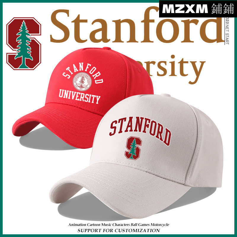 新款 斯坦福大學周邊帽子校友會Stanford紀念品校服男女防曬棒球鴨舌帽 50
