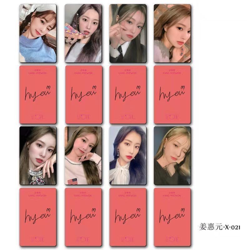 韓國IZONE姜惠元 周邊小卡 應援卡簽名自拍寫真照片卡錢包卡套卡