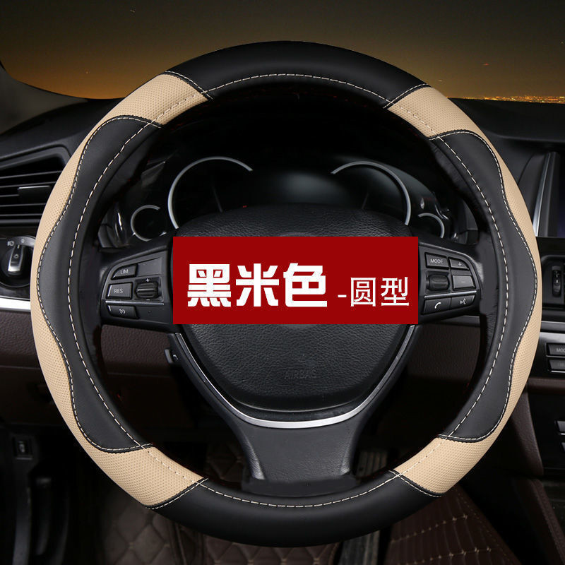豐田 適用於 Fortuner Artez Civic Juke Axela URV Nissan Toyota 的簡約