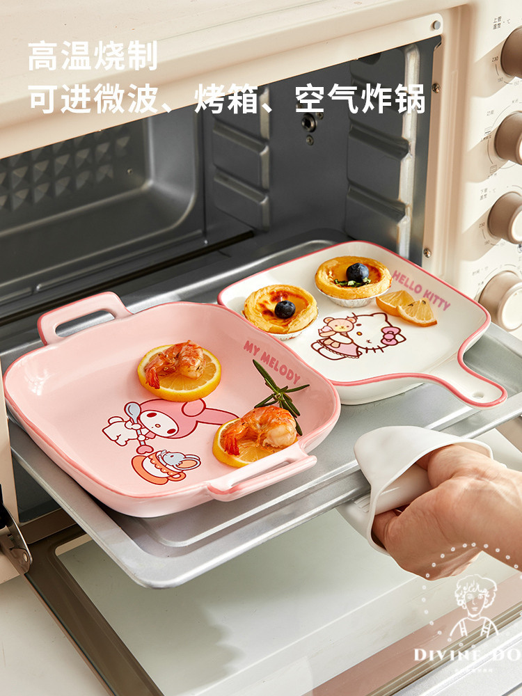 【Divine DOY】三麗鷗可愛卡通陶瓷微波爐烤箱空氣炸鍋碗