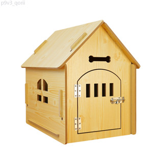 網紅寵物狗房 可拆卸易安裝 四季貓窩木屋 狗籠室內室外通用