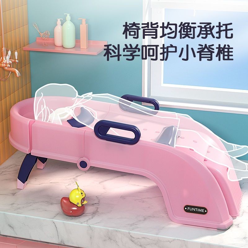 洗澡神器 孕婦洗頭椅兒童洗頭神器可折疊家用成人洗頭躺椅大人洗髮床洗頭凳