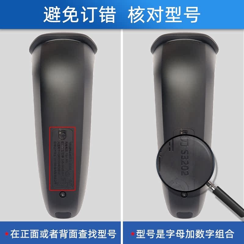 新品下殺=小紅書推薦= 適用飛利浦電動剃鬚刀頭片網罩S300 S301 S331 S321 s360配件SH30