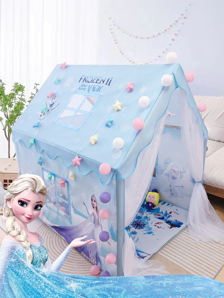 冰雪奇緣兒童帳篷室內遊戲屋家用女孩玩具屋公主城堡小房子過家家
