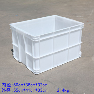 白色塑膠箱長方形週轉箱食品級加厚膠箱麵條箱養龜箱收納盒收納箱