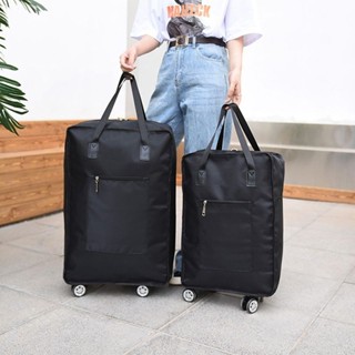 超輕旅行袋萬向輪行李包大容量帶輪旅遊包幼兒園外出帶輪收納袋子