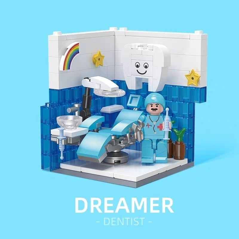 職業夢想家6款牙醫宇航消防員畫家網紅說唱兼容樂高積木玩具禮物
