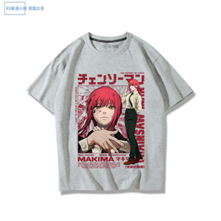 臺灣出貨 動漫電鋸人cos衣服 惡魔瑪奇瑪印花復古短袖上衣 日系暗黑風純棉寬鬆短袖T卹 t恤 短袖上衣 短袖t恤 動漫t