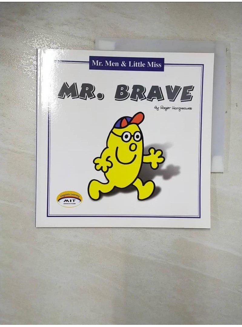 Mr. Men &amp; Little Miss-Mr. Brave【T1／少年童書_A61】書寶二手書
