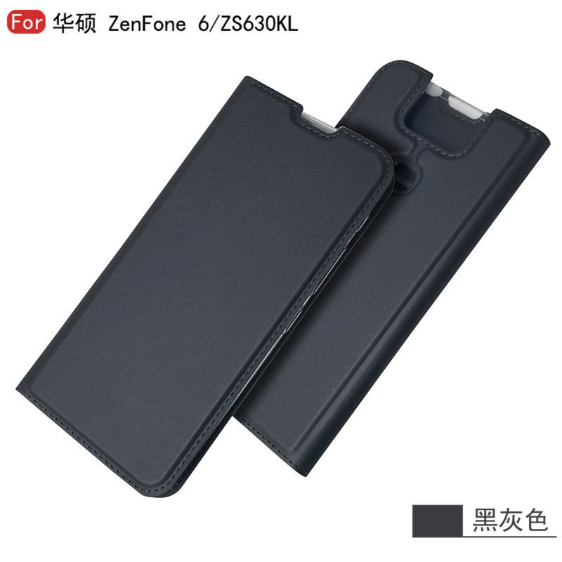 手機保護套 保護殼 防摔套 適用於華碩zenfone6手機殼ASUS zs630KL翻蓋式I01WD防摔矽膠皮套