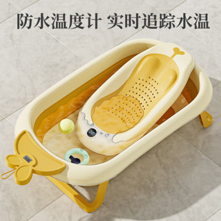 嬰兒浴缸嬰兒浴缸大號坐臥可折疊兒童家用幼兒新生兒兒童用品