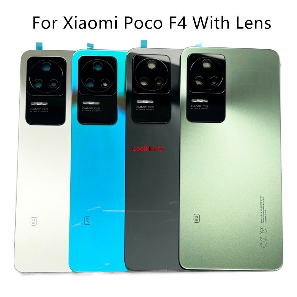 XIAOMI 帶鏡頭 F4 後玻璃蓋適用於小米 Poco F4 後門更換硬電池盒,帶粘合劑的後殼蓋