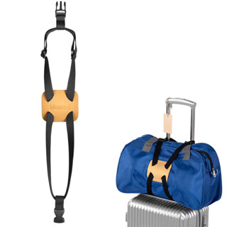 新品熱賣 行李帶 綁帶 旅行箱加固帶 行李綁帶 手提箱彈力綁帶