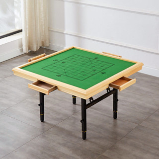 折疊麻將桌【可升降+帶棋盤+帶抽屜+鋁合金腳架】麻將桌 摺疊麻將桌 桌遊 實木麻將桌 餐桌椅 折疊桌 摺疊桌 麻將棋牌桌