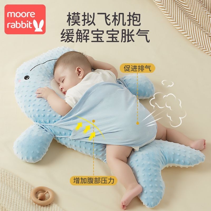 【現貨免運】 大白鵝嬰兒排氣枕寶寶防脹氣腸絞痛飛機抱枕安撫趴睡覺神器趴睡枕