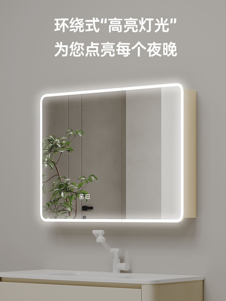 太空鋁弧形浴室鏡櫃智慧儲物櫃浴室壁掛式除霧梳妝鏡盒帶燈