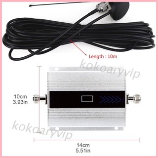 ♞KOK 1設定DCS 1800MHz手機2G / 3G / 4G訊號助力器蜂窩電話訊號接收