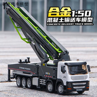 華興汽車模型 模擬汽車模型 兒童模擬水泥泵車玩具合金混凝土輸送車工程車模型車 汽車模型男孩 收藏禮物 裝飾擺件