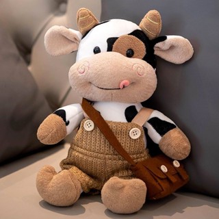 公仔 可愛小牛玩偶公仔毛衣奶牛年吉祥物毛絨玩具超萌生日禮物女布娃娃