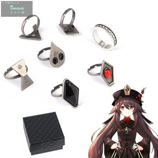 臺灣出貨 萬聖節 二次元 遊戲周邊 原神戒指 胡桃同款COS戒指 指環 COSPLAY服侍配飾道具 cos 動漫周邊禮物
