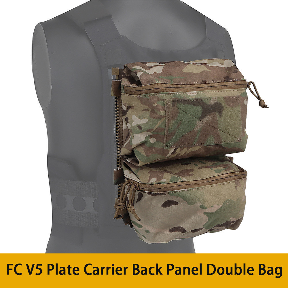 FCPC V5背心後面板雙袋通用袋  Ferro風格板載體配件雜物袋 擴展包 10號YKK拉鍊式後背板 CS軍迷戰術裝