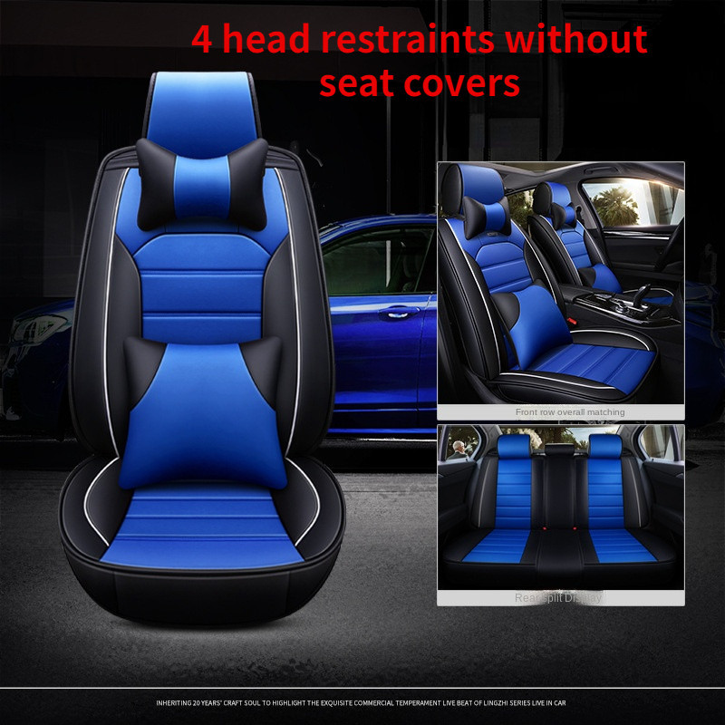 全覆蓋定制適合汽車座椅套 PU 皮革全套由 Crown Lancer Benz Auris F10 Fit W211 提